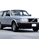 Illustration for article titled Could This Amazingly Clean 1987 Volvo 245 DL Really Be Worth $14,500?em/em